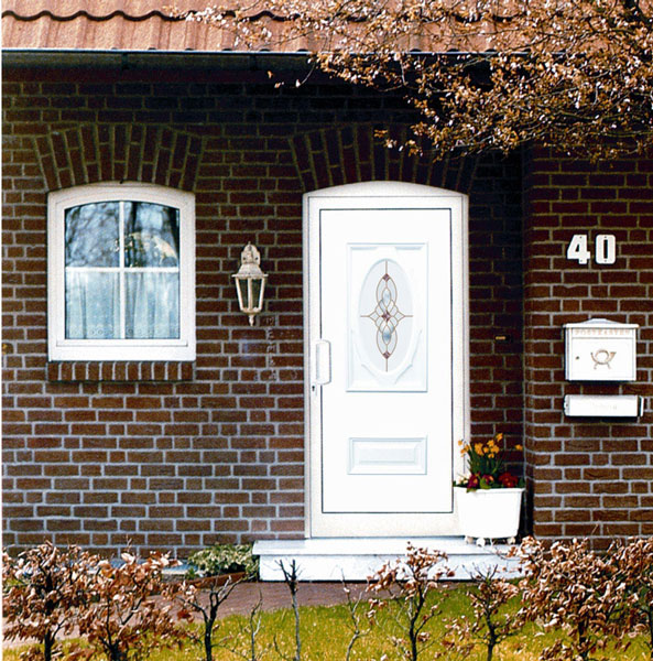 Вхідні двері